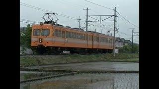 ガチャコン　1996年春　モハ1形・モハ131形・500系　想い出の鉄道シーン455