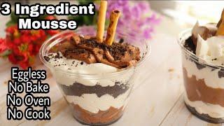 Leftover Whipped Cream Dessert | Oreo Mousse | No Bake Dessert | How To Use Leftover Whipped Cream