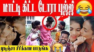 Dora Bujji Prank Troll | Dora Bujji Vera Level Troll| Ft.Vj Velmurugan | Fun With Vj