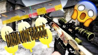 BEST CSGO Betting Sites 2020! Free CSGO Skins Easy! Free Money!