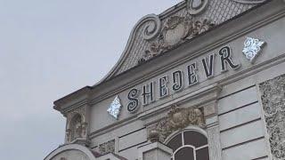 Шедевр Ресторан Банкетни Зал 2023 Дизайн Shedevr Restaurant Banketni Zal 2023