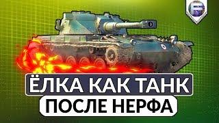 AMX ELC bis - Проходной танк к колесникам ► Обзор