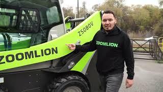 Мини-погрузчик ZS080V Zoomlion