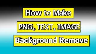 How to make PNG text, image, logo in Mobile || PNG maker apps for Android