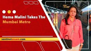 Hema Malini Takes The Mumbai Metro