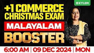 Plus One Commerce Christmas Exam | Malayalam - Booster | Xylem Plus One Commerce