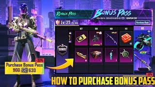 All For 630 UC | 10 Materials & Upgradable Bike Skin & Upgradable DP28 | New Bonus Pass | PUBGM