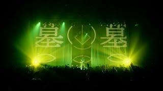 Reol - 十中八九 [Live at MADE IN FACTION Tokyo]