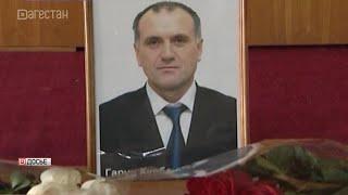 Основателю и первому руководителю РГВК "Дагестан" сегодня исполнился бы 61 год