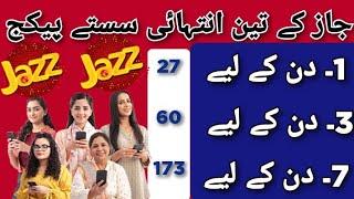 jazz new call package/jazz new call packages monthly 2023/zameer 91 channel