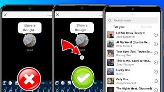 HOW TO FIX Instagram Notes Music Not Showing (2023) | Instagram Notes Music