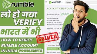 Rumble Account Verification In India(New Trick) | Rumble Account Verify Kaise Kare? Rumble In India