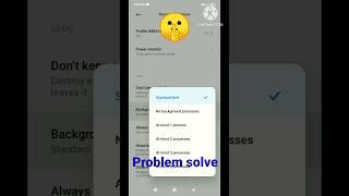 free fire auto back problem solve | #shorts #freefire #autoback