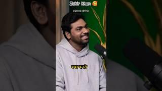 Zakir Khan Podcast video | ZAKIR KHAN shorts | Zakir khan Comedy