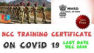 Free Online NCC Training Certification on Covid 19 by Government of India for everyone