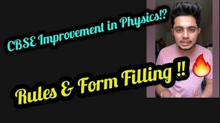 CBSE Improvement & Compartment exam 2024 | Rules & Form Filling Date