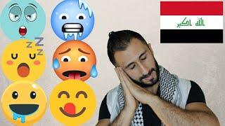 I am Hungry, Full, Thirsty, Cold, Hot Tired, Sleepy Arabic | Iraqi Dialect