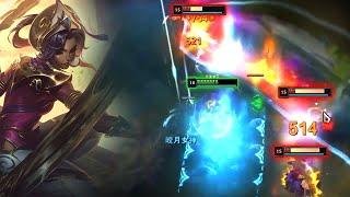 1000LP QIYANA : DESTROYING MASTER ELO - Engsub