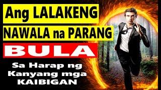 Aksidenteng nag TELEPORT sa HARAP ng kanyang mga KAIBIGAN? | Alam nyo ba to?