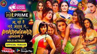 Pehredaar Season 7 | Official Trailer | Bigplay App | Hitprime App | Coming Soon | Sab Series Review