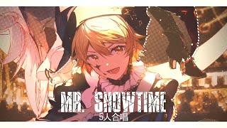 [5人] Mr. Showtime  Wonderlands x Showtime — プロセカ cover【歌ってみた】