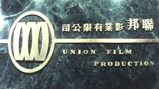 Union Film Production