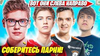 TOOSE, FREEMOK, LETWIK3, 7SSK7 УНИЧТОЖАЮТ ВРАГОВ В НОВОМ 5 СЕЗОНЕ OG FORTNITE. ТУЗ, ФРИМОК, ЛЕТВИК,