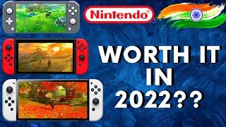 Should you buy Nintendo Switch in 2022 | INDIA