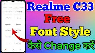 Realme C33 Free Font Style Setting Kaise Change Kare // How To Free Font Style Change In Realme C33