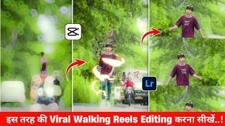 Blur Effect Body Effect Color grading Editing | Instagram Trending Walking Reels Editing Kaise kare