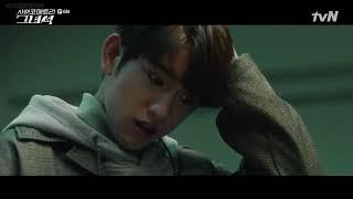 Effect of using his power (He is Psychometric E06) Sick/collapsed/fainted/pass out male lead scene