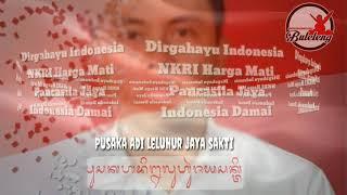 Dirgahayu Indonesia ke 73