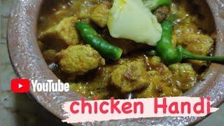 Chicken Handi | Restauruant Style Chicken Handi |  Handi  Chicken Recipe by Zain`s Kitchen