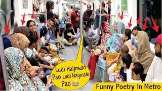 Funny Poetry In Metro| Funny Poetry In Public Crazy Reactions @AniqCrazyFun