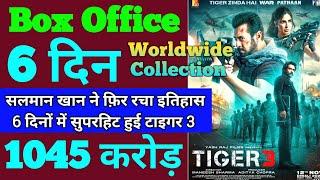 Tiger 3 Box Office Collection | Tiger 3 5th Day Collection, Tiger 3 6th Day Collection Worldwide