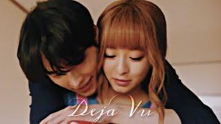 ∙∙·𝐌𝐢𝐧𝐚𝐭𝐨𝐓𝐨𝐫𝐮·∙∙『𝔻𝕖𝕛𝕒 𝕍𝕦』MV ◦ Nana Mori | Hokuto Matsumura