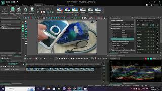 Как обрезать видео в бесплатной программе VSDC Free Video Editor