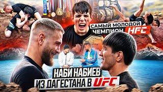 Наби Набиев vs Коваленко! / Самый молодой чемпион из Дагестана!