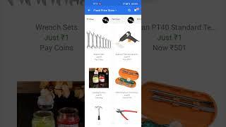 Flipkart free Shopping tricks