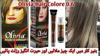 Olivia Hair Color 0.6 Review||applying method on full hairs|and totally change Method||