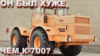 Самый массовый трактор К-701 Кировец. Преемник легендарного К-700 и настоящий русский богатырь