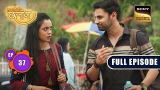 Stress Busters | Sapnon Ki Chhalang | Ep 37 | Full Episode | 30 May 2023