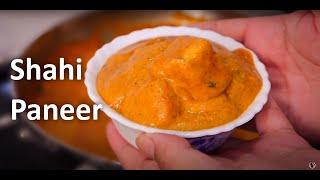 Shahi Paneer | शाही पनीर | For Beginners | Easy Shahi Paneer | Paneer Recipes | Neelams Recipes