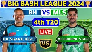 Brisbane Heat vs Melbourne Stars, 4th T20 | MLS vs BRH 4th Match BBL