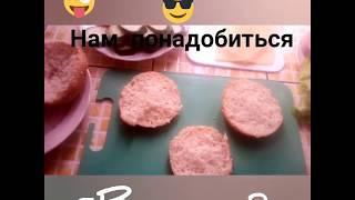 Очень вкусный бургер, за 5 минут!))