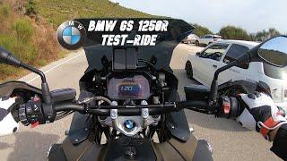 BMW R 1250 GS│Τι μηχανάρα είναι αυτή!!!│Test Ride│motovlog #151