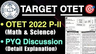 OTET 2022 Paper ii Math & Science || PYQ Discussion || Target OTET 2024