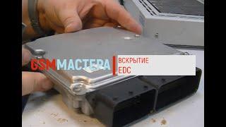 GSMmastera вскрытие EDC Мерседес