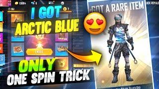 ARCTIC BLUE INCUBATOR FREE FIRE | FREE FIRE NEW EVENT | ARCTIC BLUE BUNDLE RETURN