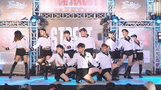 190511 Actias cover WJSN - Save Me, Save You @ Street World Thailand 2019